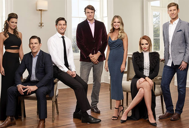 the-cast-of-bravo-tv's-southern-charm-reality-show